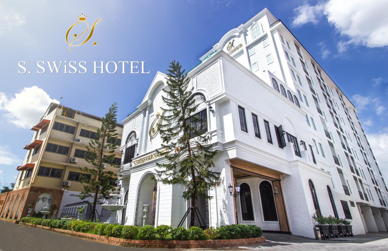 S.Swiss Hotel Ratchaburi Ratchaburi Province Экстерьер фото